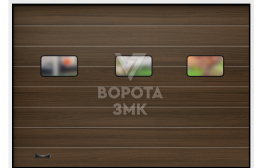 Секционные ворота 5×5 ЗМК-3657